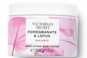 Скраб для тела Victoria's Secret Natural Beauty Exfoliating Body Scrub Pomagranate Lotus 368 мл