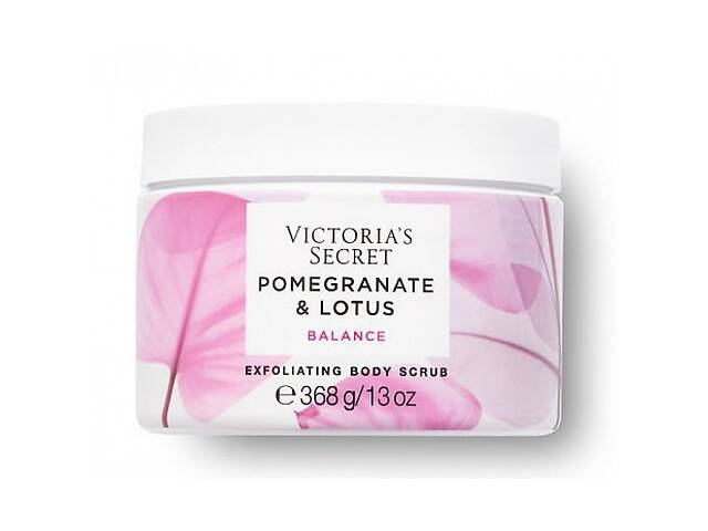 Скраб для тела Victoria's Secret Natural Beauty Exfoliating Body Scrub Pomagranate Lotus 368 мл