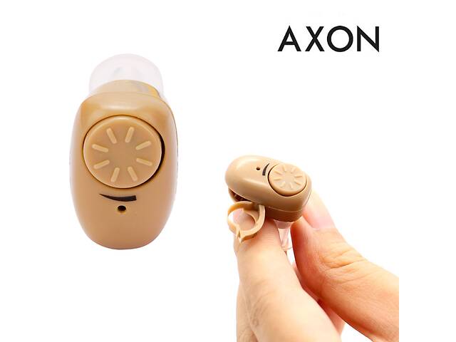 Слуховой аппарат внутриушной маленький 'Axon K-83' Бежевый, усилитель слуха для пожилых людей (ST)