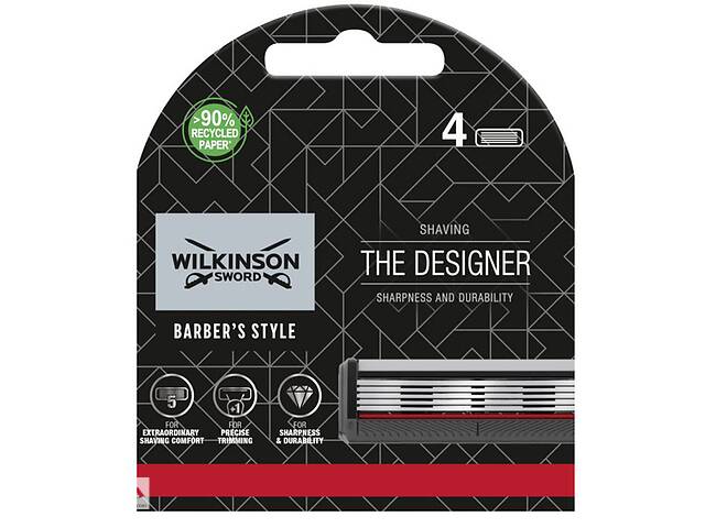 Сменные кассеты Wilkinson Sword Barber's Style The Designer 4 шт 02533