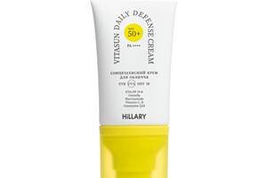 Солнцезащитный крем для лица SPF 50+ VitaSun Daily Defense Cream Hillary 40 мл