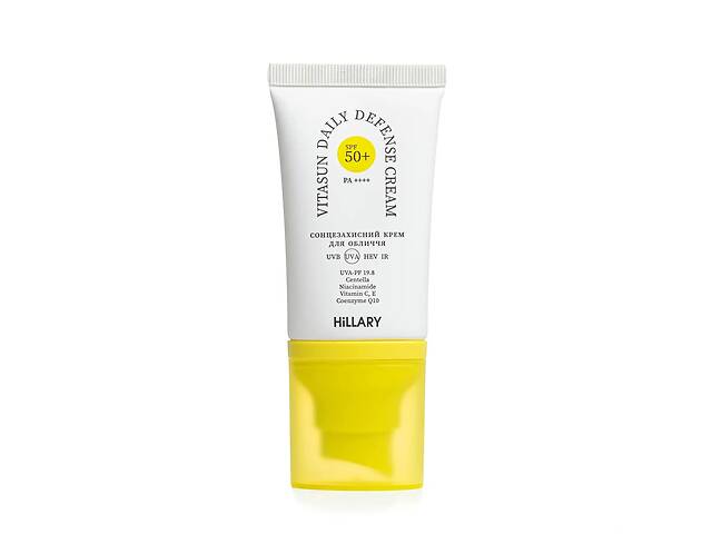 Солнцезащитный крем для лица SPF 50+ VitaSun Daily Defense Cream Hillary 40 мл