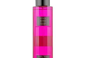 Спрей для тела Aurora Love Rush Body Mist So...? 220 мл