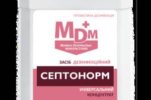 Средство дезинфекционное MDM Септонорм 1 л