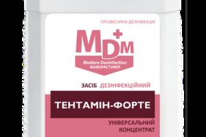 Средство дезинфекционное MDM Тентамин-Форте 1 л