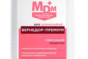 Средство дезинфекционное Вернедор-Премиум MDM 1 л