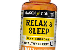 Средство для спокойствия и крепкого сна Relax and Sleep Mason Natural 90таб (71529023)