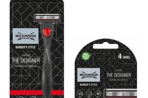 Станок для бритья + кассеты Wilkinson Sword Barber's Style The Designer