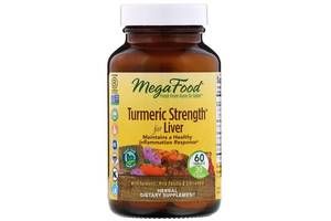 Сила куркумы для печени, Turmeric Strength for Liver, MegaFood, 60 таблеток