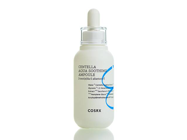 Сыворотка для лица Centella Aqua Soothing Ampoule Cosrx 40 мл
