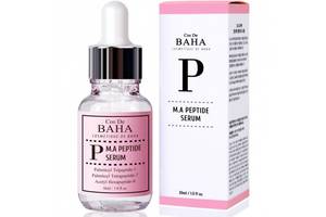 Сыворотка против морщин с пептидным комплексом Cos De BAHA M.A. Peptide Serum