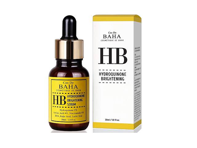 Сыворотка против пигментации с арбутином, ниацинамидом, койевой кислотой Hydroquinone Brightening Serum Cos De Baha 3...