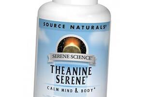 Theanine Serene Source Naturals 60таб (72355032)