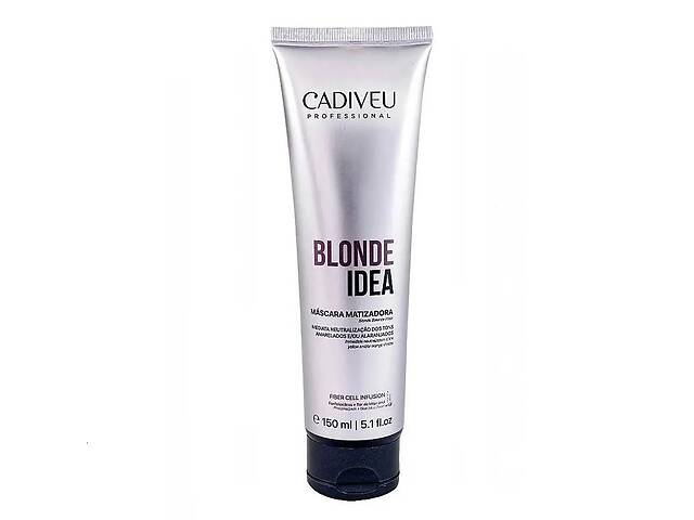 Тонирующая маска Cadiveu Blonde Idea Balance Mask 150ml