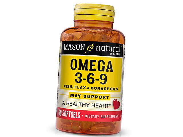 Тройная Омега 3 6 9 Omega 3-6-9 1200 Fish Flax & Borage Oils Mason Natural 60гелкапс (67529003)