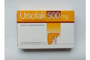 Урсофальк Ursofalk 500 mg на 50 шт Німеччина в наявностіУрсофальк Ursofalk 500 mg на 50 шт Німеччина в наявності