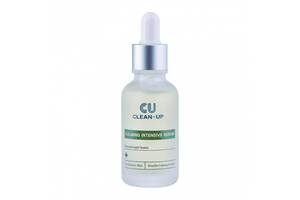 Успокаивающая сыворотка с витамином CU SKIN CLEAN-UP CALMING INTENSIVE SERUM 30 мл