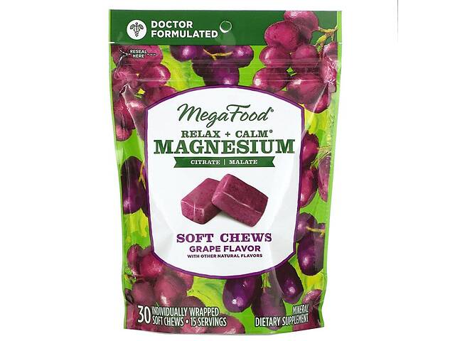 Успокаивающий Магний вкус винограда Relax + Calm Magnesium Soft Chews Grape MegaFood 30 мягких жевательных конфет в и...