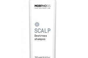 Успокаивающий шампунь с ферментированным экстрактом арники Morphosis Destress Shampoo Framesi 250 мл