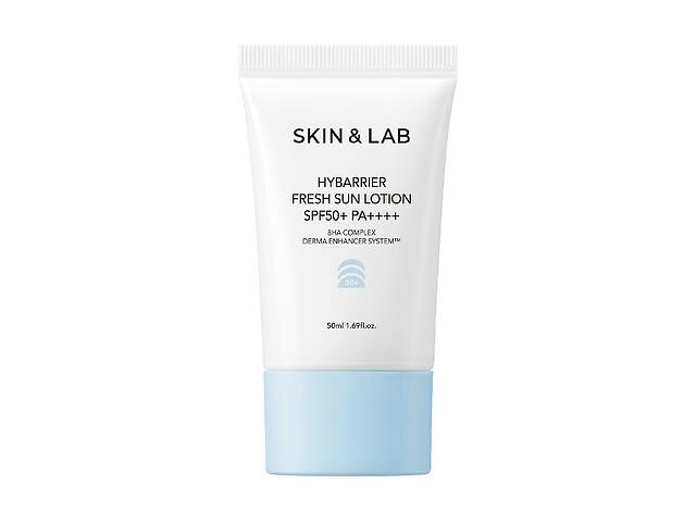 Увлажняющий солнцезащитный лосьон SKIN&LAB Hybarrier Fresh Sun Lotion 50 мл