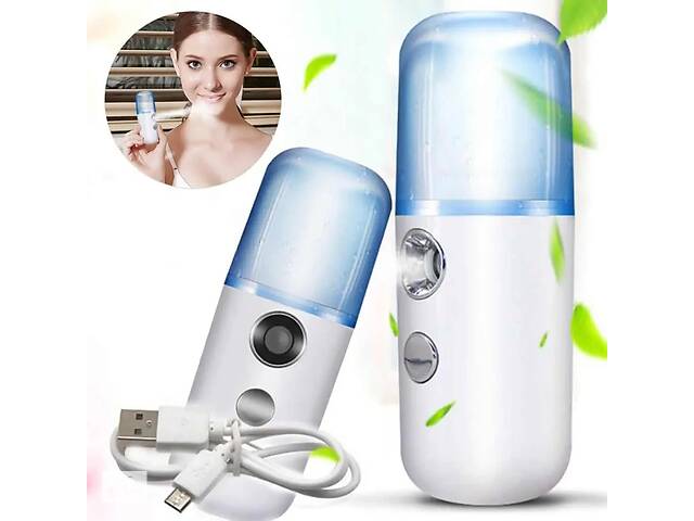 Увлажнитель для кожи лица Nano Mist Soraver, Нано-распылитель