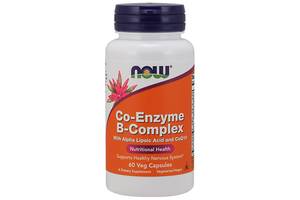 В комплекс NOW Foods Coenzyme B-Complex 60 Veg Caps