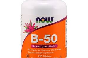 В комплекс NOW Foods Vitamin B-50 250 Tabs