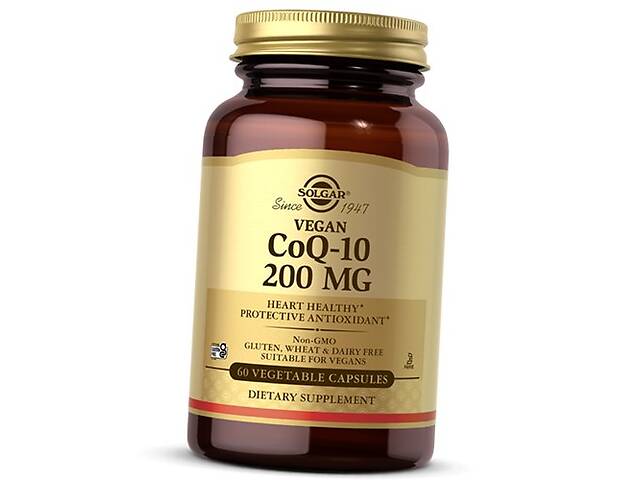 Вегетарианский Коэнзим Q-10 Vegetarian CoQ-10 200 Solgar 60вегкапс (70313024)