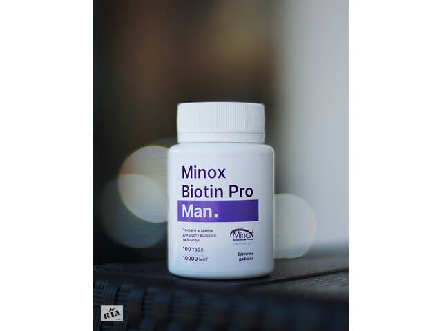 Витамины Minox Biotin Pro Man для роста и против выпадения волос