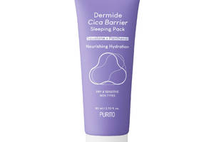 Восстанавливающая ночная маска с центеллой PURITO Dermide Cica Barrier Sleeping Pack 80 ml