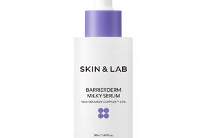 Восстановительная сыворотка с молочными керамидами SKIN&LAB Barrierderm Milky Serum 50 мл