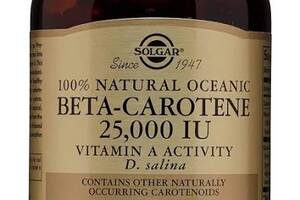 Витамин A Solgar Oceanic Beta-Carotene 25,000 IU 180 Softgels