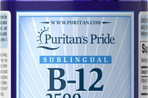 Витамин B-12Vitamin B-12 Puritan's Pride сублингвальный 2500 мкг 100 микропастилок