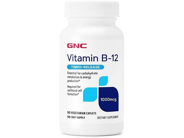 Витамин B для спорта GNC Vitamin B-12 1000 mcg 90 Veg Caplets
