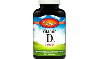Витамин D Carlson Labs Vitamin D3 5,000 IU (125 mcg) 360 Soft Gels
