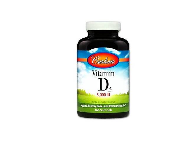 Витамин D Carlson Labs Vitamin D3 5,000 IU (125 mcg) 360 Soft Gels