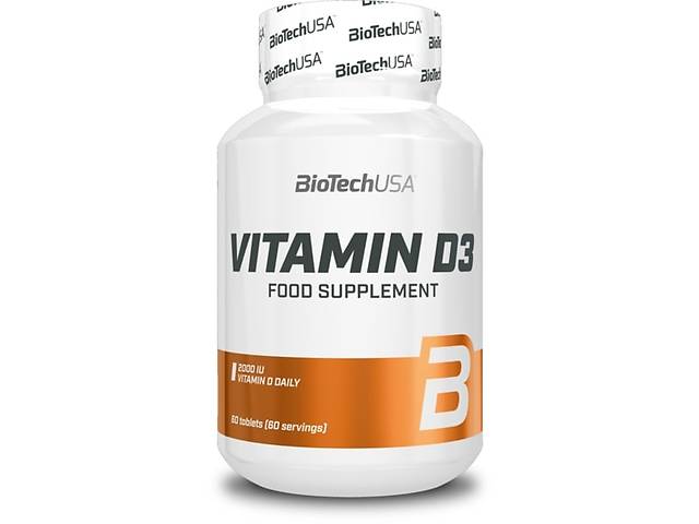 Витамин D для спорта BioTechUSA Vitamin D3 60 Tabs