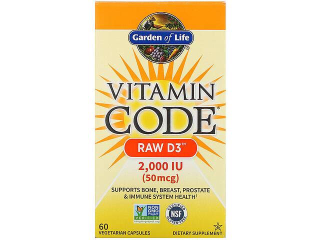 Витамин D Garden of Life Vitamin Code RAW D3, 50 mcg (2,000 IU) 60 Veg Caps GOL-11413