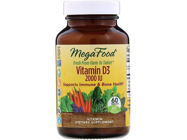 Витамин D MegaFood Vitamin D3, 2000 IU 60 Tabs MGF10221