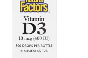 Витамин D Natural Factors Vitamin D3 Drops 400 IU 15 ml Unflavored NFS-01058