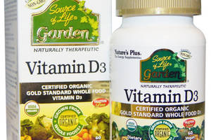 Витамин D Nature's Plus Source of Life Garden Vitamin D3 5000IU 60 Caps