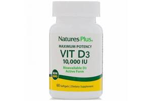 Витамин D Nature's Plus Vitamin D3 10.000 IU 60 Caps