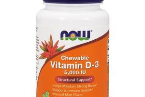 Витамин D NOW Foods Chewable Vitamin D-3, 5,000 IU 120 Chewables Natural Mint Flavor NOW-00358