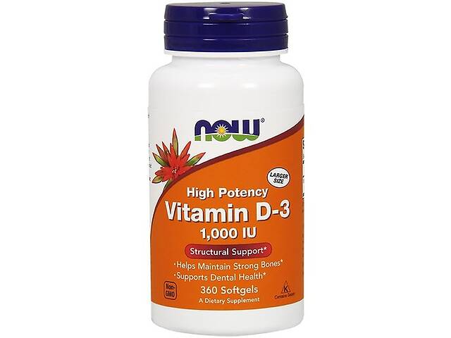 Витамин D NOW Foods Vitamin D-3 1,000 IU 360 Softgels