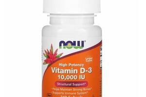 Витамин D NOW Foods Vitamin D-3 10000 IU 240 Softgels