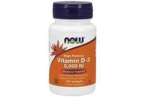 Витамин D NOW Foods Vitamin D-3 5,000 IU 120 Softgels