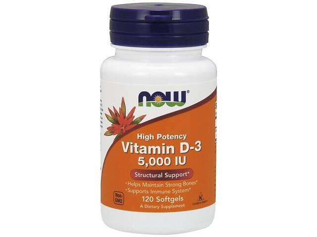 Витамин D NOW Foods Vitamin D-3 5,000 IU 120 Softgels