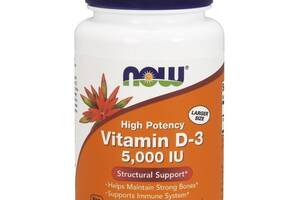 Витамин D NOW Foods Vitamin D-3 5,000 IU 240 Softgels