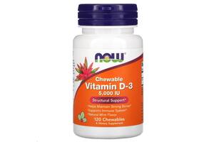 Витамин D NOW Foods Vitamin D3 5000 IU 120 Chewables Natural Mint Flavor