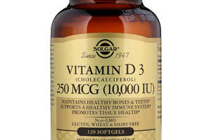 Витамин D Solgar Vitamin D3 (Cholecalciferol) 10,000 IU 120 Softgels